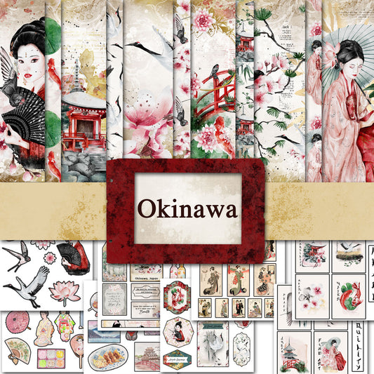 Digital Paper Collection - Okinawa