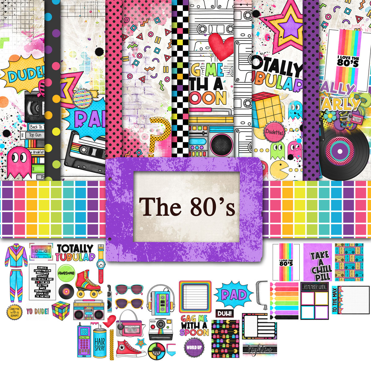 Digital Paper Collection - The 80s